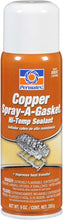 Load image into Gallery viewer, PERMATEX 80697 9oz Copper Spray-A-Gskt