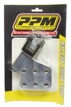 Load image into Gallery viewer, PPM RACING PRODUCTS 2042RT Swivel for Rocket TWM Birdcage