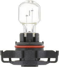 Load image into Gallery viewer, Philips 12085LLC1 HiPerVision Bulb 12085LL - Qty 1