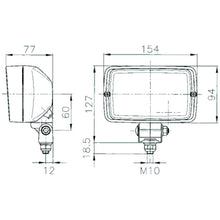 Load image into Gallery viewer, Picador-Work-Lamp-12V-H3-(Cr)-Retail-Clamshell