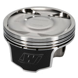 Wiseco K598M995AP Piston Set, Subaru, EJ257, 99.50 mm Bore, Sport Compact, Set of 4