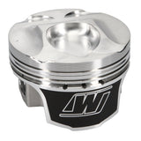 Wiseco K635M86 Piston Set, GM, 2.0L, 86.00 mm Bore, Sport Compact, Set of 4