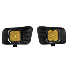 Load image into Gallery viewer, Pod-Light-Featuring-Advanced-Tir-Optics-For-High-Efficiency-And-Focus.