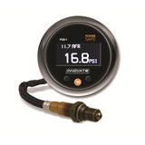 Innovate Motorsports 38920 PSB-1 PowerSafe Boost & Wideband O2 Gauge Kit