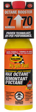 Load image into Gallery viewer, Rislone HPF700C Hy-per Fuel Max Octane