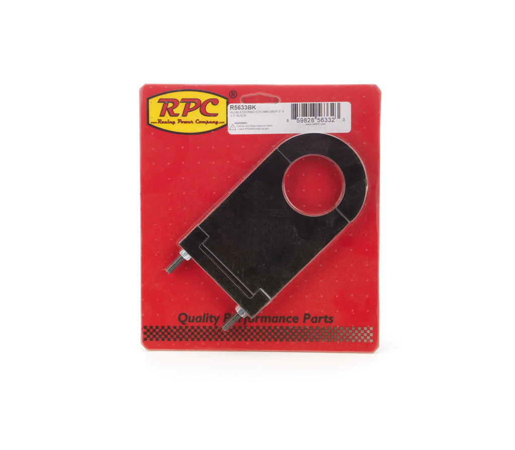 RACING POWER CO-PACKAGED R5633BK Aluminum Steering Column Drop 2in x 4.5in Black