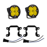 Baja Designs 447601 Squadron-R Sport Fog Pocket Light Kit