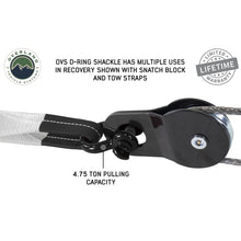 Load image into Gallery viewer, Recovery-Shackle-34-Inch-4.75-Ton-Steel-Gloss-Black-Overland-Vehicle-Systems