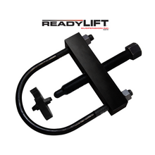 Load image into Gallery viewer, Rl-Torsion-Key-Unload-Tool---Universal