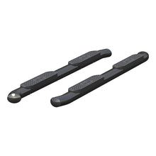 Load image into Gallery viewer, ARIES S222029 4-Inch Oval Black Steel Nerf Bars, Select Toyota Tacoma Double Cab for Select Toyota Tacoma