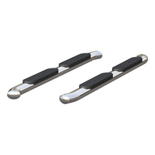 Load image into Gallery viewer, ARIES S224052-2 4" Polished Stainless Oval Side Bars, Select Chevrolet Colorado, GMC Canyon Crew for Select Chevrolet Colorado