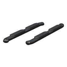 Load image into Gallery viewer, ARIES S224052 4" Black Steel Oval Side Bars, Select Chevrolet Colorado, GMC Canyon Extended for Select Chevrolet Colorado