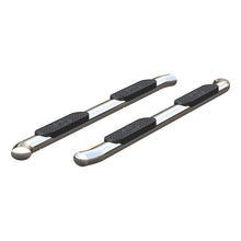 Load image into Gallery viewer, ARIES S224053-2 4" Polished Stainless Oval Side Bars, Select Silverado, Sierra 1500, 2500, 3500 for Select Chevrolet Silverado 1500