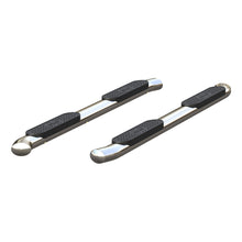 Load image into Gallery viewer, ARIES S224054-2 4" Polished Stainless Oval Side Bars, Select Silverado, Sierra 1500 Extended Cab for Select Chevrolet Silverado 1500