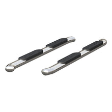 Load image into Gallery viewer, ARIES S225040-2 4" Polished Stainless Oval Side Bars, Select Dodge, Ram 1500 for Select Ram 1500