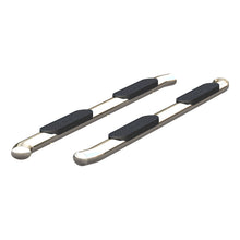 Load image into Gallery viewer, ARIES S225045-2 4" Polished Stainless Oval Side Bars, Select Ram 1500 for Select Ram 1500