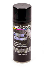 Load image into Gallery viewer, DUPLI-COLOR/KRYLON BCP200 Brake Caliper Cleaner 11oz