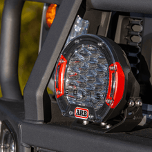 Load image into Gallery viewer, ARB SJB21SFKIT Intensity Solis 21 Spot-Flood Driving Light Kit