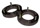 SKYJACKER C720MS 07- Tahoe Front Leveling Kit