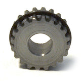 Warn 14584 SPLINED DRIVE GEAR