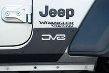 Load image into Gallery viewer, DV8 Offroad SRJL-29 Jeep Wrangler JL 2-Door Rock Skins