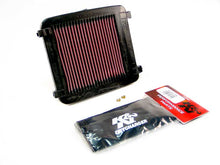 Load image into Gallery viewer, K&amp;N SU-4002-T Powerlid Airbox Cover for Select Arctic Cat DVX 400, Arctic Cat DVX 400 TS, Kawasaki KFX400, Suzuki LT-Z400 QuadSport Z, Suzuki LT-Z400 QuadSport Z LE