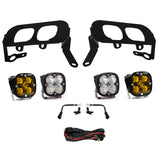 Baja Designs 447531 Squadron Sport/SAE Dual Fog Pocket Light Kit