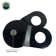 Load image into Gallery viewer, Snatch-Block-Black-30,000-Lb-Breaking-Strength-Standard-Universal-Overland-Vehicle-Systems