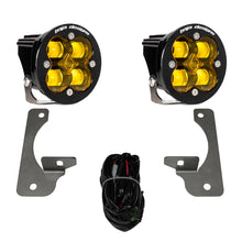 Load image into Gallery viewer, Squadron-R-Sae-Fog-Pocket-Light-Kit-Jeep-2007-18-Wrangler-Jk-W-Premium-Oe-Bumper-(Sae-Fog;-Amber)-Baja-Designs