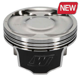 Wiseco K598M100AP Piston Set, Subaru, EJ257, 100.00 mm Bore, Sport Compact, Set of 4
