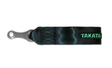 Load image into Gallery viewer, TAKATA TR78009-0 Tow Strap Black Takata