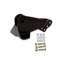 Load image into Gallery viewer, Skyjacker TB1120 TRACK BAR BRKT; 2IN. 2011 F250 for Select Ford F-250 Super Duty, Ford F-350 Super Duty