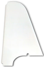 Load image into Gallery viewer, TRIPLE X RACE COMPONENTS SC-BW-5517 Arm Guard Left Side For AUS-TAF Chassis
