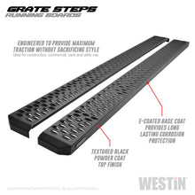 Load image into Gallery viewer, Textured-Black-Running-Boards-79-Inches-Textured-Black-Grate-Steps-Running-Board-(Brkt-Sold-Sep)