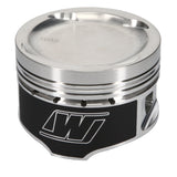 Wiseco K613M835 Piston Set, Toyota, 7MGTE, 83.50 mm Bore, Sport Compact, Set of 6
