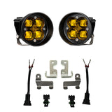 Baja Designs 447704 Squadron-R SAE Fog Pocket Light Kit