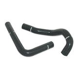 Mishimoto MMHOSE-SUP-93BK Toyota Supra Silicone Radiator Hose Kit 1993-1998 Turbo