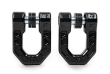 Load image into Gallery viewer, DV8 Offroad UNSK-01BL Black DV8 Elite Series D-Rings (Pair)
