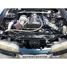 Load image into Gallery viewer, Universal-Silver-R-Line-Intercooler-Overall-Size-31X12x4-Core-Size-24X12x4-Inlet--Outle