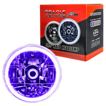 Load image into Gallery viewer, Universal-Universal-Oracle-5.75In-Sealed-BeamuvPurpleuvPurple-Drive-Or-Pass