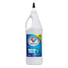 Load image into Gallery viewer, VALVOLINE 831 Gear Lube 80w90 Valvoline