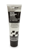 Load image into Gallery viewer, VALCO 795903 White Lithium Grease