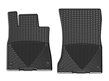 Load image into Gallery viewer, Weathertech W351 All Weather Floor Mats for Select Mercedes-Benz Maybach S550, Mercedes-Benz Maybach S560, Mercedes-Benz Maybach S600, Mercedes-Benz Maybach S650, Mercedes-Benz S450, Mercedes-Benz S500, Mercedes-Benz S550, Mercedes-Benz S550e,