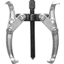 Load image into Gallery viewer, Performance Tool W84501 6&quot; 2-Jaw Gear Puller
