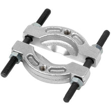 Load image into Gallery viewer, Performance Tool W84550 3/8&quot; to 1-1/4&quot; Bearing Splitter