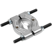 Load image into Gallery viewer, Performance Tool W84551 1-1/4&quot; to 2-1/4&quot; Bearing Splitter