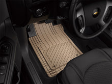 Load image into Gallery viewer, Weathertech 11AVMOTHST Universal All Vehicle Mat