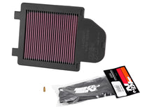 Load image into Gallery viewer, K&amp;N YA-4504-T Powerlid Airbox Cover for Select Yamaha YFZ450, Yamaha YFZ450 Bill Balance Edition, Yamaha YFZ450 SE