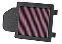 Load image into Gallery viewer, K&amp;N YA-4504-T Powerlid Airbox Cover for Select Yamaha YFZ450, Yamaha YFZ450 Bill Balance Edition, Yamaha YFZ450 SE