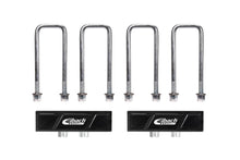 Load image into Gallery viewer, 2019-Chevrolet-Silverado-1500-Pro-Truck-Rear-Lift-Blocks-(1In)